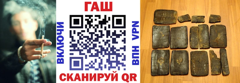 Гашиш Тутаев
