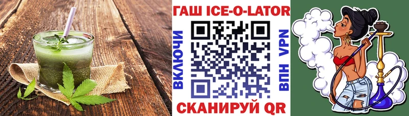 где купить наркоту  ОМГ ОМГ как зайти  darknet наркотические препараты  Тутаев  Cannafood марихуана 