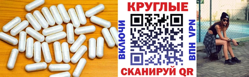 наркошоп  Тутаев  blacksprut онион  ЭКСТАЗИ бентли 
