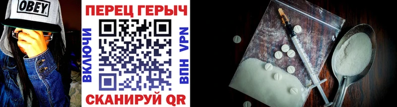 МЕГА ONION Тутаев Героин Heroin