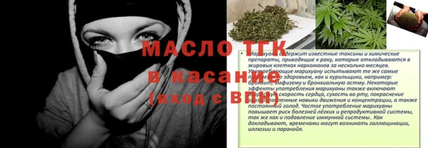 меф VHQ Абаза