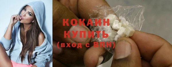 меф VHQ Абаза