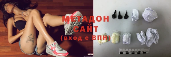 крисы Алексин
