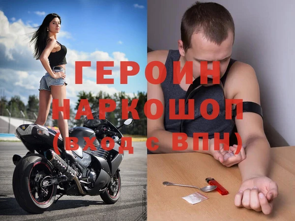 крисы Алексин