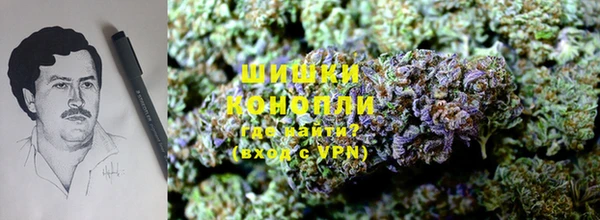 меф VHQ Абаза