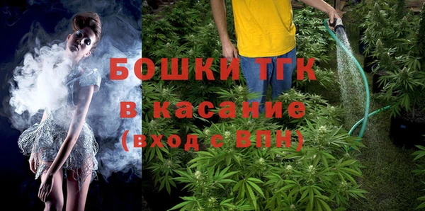 меф VHQ Абаза