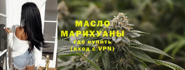 меф VHQ Абаза