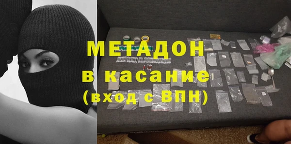 крисы Алексин