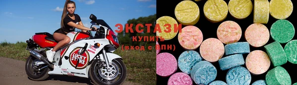 бутират Алексеевка