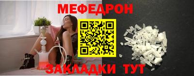 гашишное масло Конаково