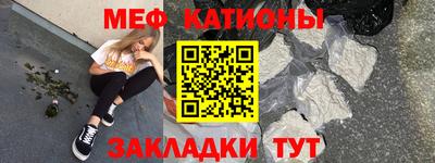 spice Коммунар