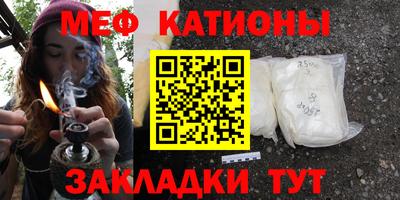 гашишное масло Конаково