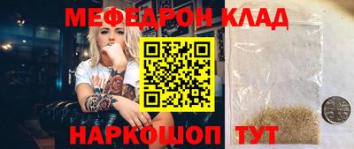 гашишное масло Конаково