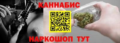спиды Комсомольск-на-Амуре