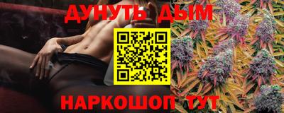 спиды Комсомольск-на-Амуре