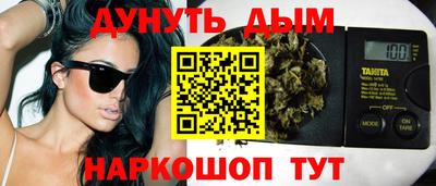 спиды Комсомольск-на-Амуре