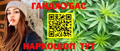 спиды Комсомольск-на-Амуре