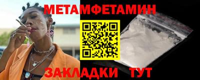 гашишное масло Конаково