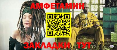 гашишное масло Конаково