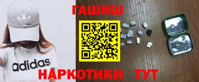 спиды Комсомольск-на-Амуре