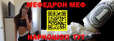 spice Коммунар