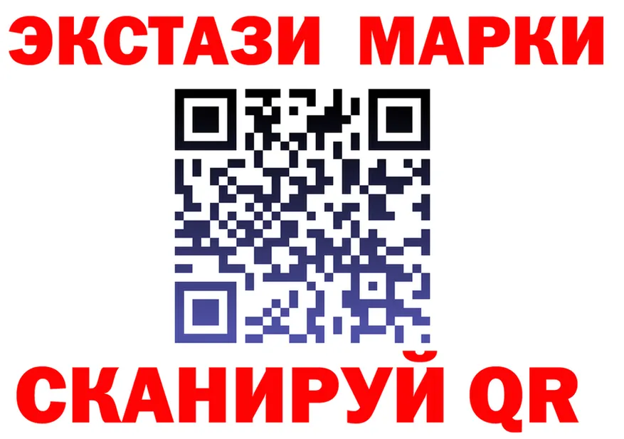 ТГК Wax зеркало дарк нет блэк спрут Тутаев