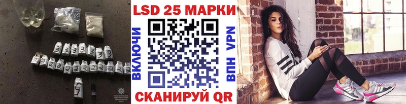 ссылка на мегу ссылка  Тутаев  LSD-25 экстази кислота 