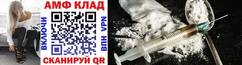 Первитин витя  Тутаев 