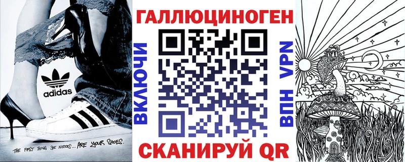 mega ONION  Тутаев  Псилоцибиновые грибы мицелий  дарнет шоп 