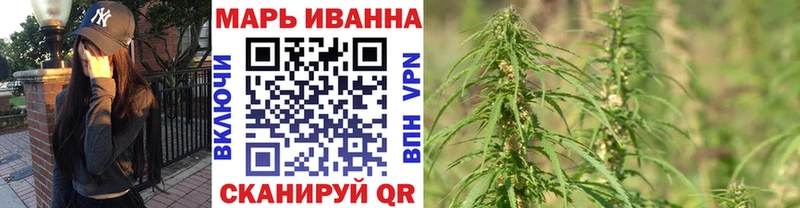 Канабис план  Тутаев 